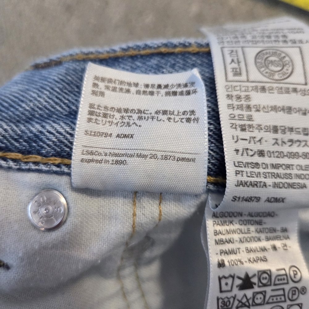 Levi's 505 Men's Cotton Jeans - Light Stonewash 38 X 30 Relaxed Straight - Picture 10 of 15